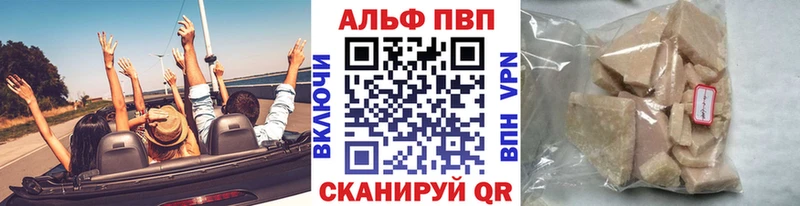 Купить Моздок Cocaine  Амфетамин  Бошки Шишки  Гашиш 