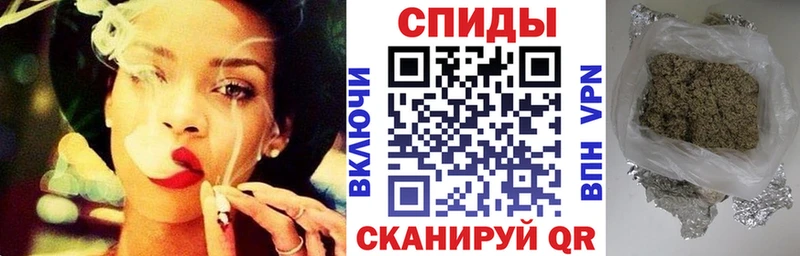 Бутират BDO 33%  где продают   Моздок 