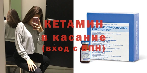 трава Алексеевка