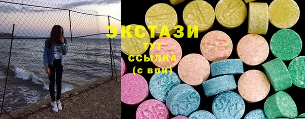 мяу мяу мука Алзамай