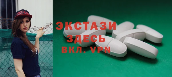 мяу мяу мука Алзамай