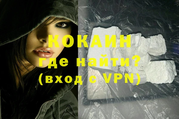 скорость mdpv Покачи