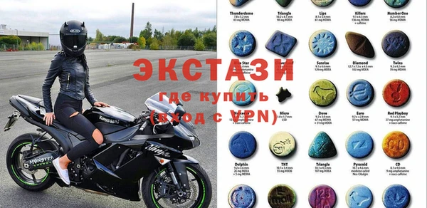 трава Алексеевка