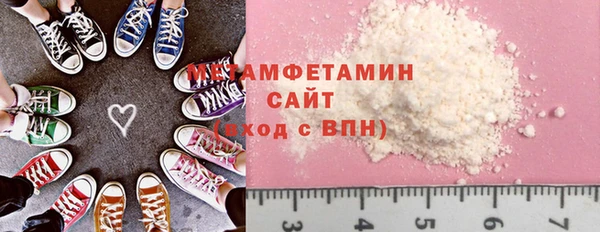 дистиллят марихуана Покров