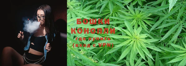 дистиллят марихуана Покров