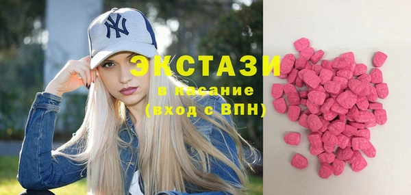 трава Алексеевка