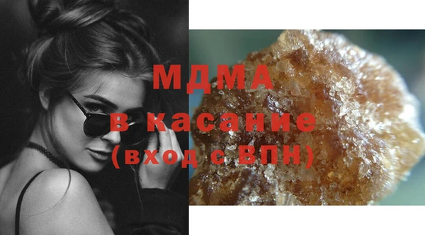 MESCALINE Алексин